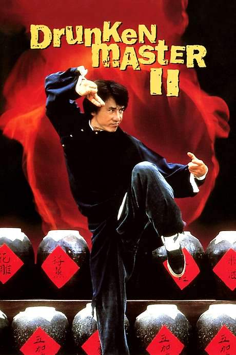 Drunken Master II